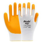 Beybi-Pn7-Nitril-Eldiven-Sari.jpg
