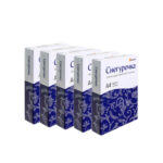 Mondi Cherypoyka A4 Fotokopi Kağıdı 80gr 1koli 5 Paket(2500 Sayfa)