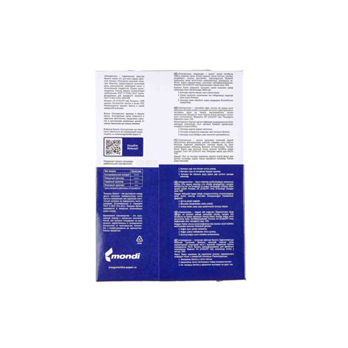 Mondi Cherypoyka A4 Fotokopi Kağıdı 80gr 1koli 5 Paket(2500 Sayfa)1