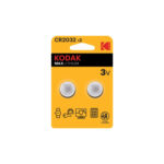 Kodak 2 Adet Cr2032 Ultra Lityum Para Pil