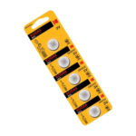 Kodak MAX LITHIUM CR2032 5’Lİ