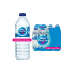 Nestlé Pure Life Doğal Kaynak Suyu 500 ml 12’li